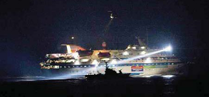 El ‘lobbing’ en el caso del ataque al Mavi&nbsp;Marmara